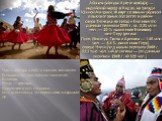 Аймара (аймара Aymaranakaja) — индейский народ в Андах, на западе Южной Америки. Живут главным образом в высокогорных областях в районе озера Титикака на западе Боливии (по данным переписи 2006 г. ок. 2,25 млн чел. — 25 % населения Боливии), юге Перу (регион Пуно, Мокегуа, Такна и Арекипа — 1,46 млн