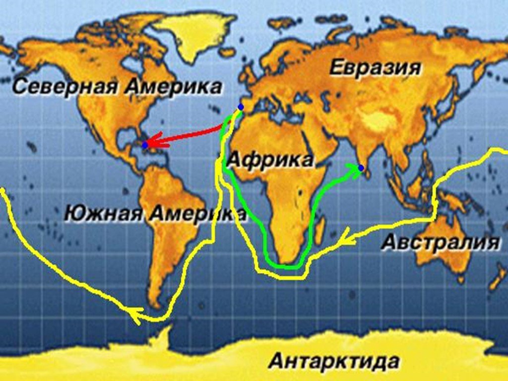 Как расположена евразия относительно других материков. Карта материков. Евразия и Африка. Материки земли. Материки на карте.