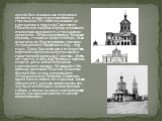 аратов был основан как сторожевая крепость в 1590 году московскими стрельцами. От своего основания до учреждения в 1799 году Саратовско-Пензенской епархии город в церковном отношении подчинялся астраханским архиереям. Первая деревянная Троицкая церковь, стоявшая на месте собора, была возведена по бл