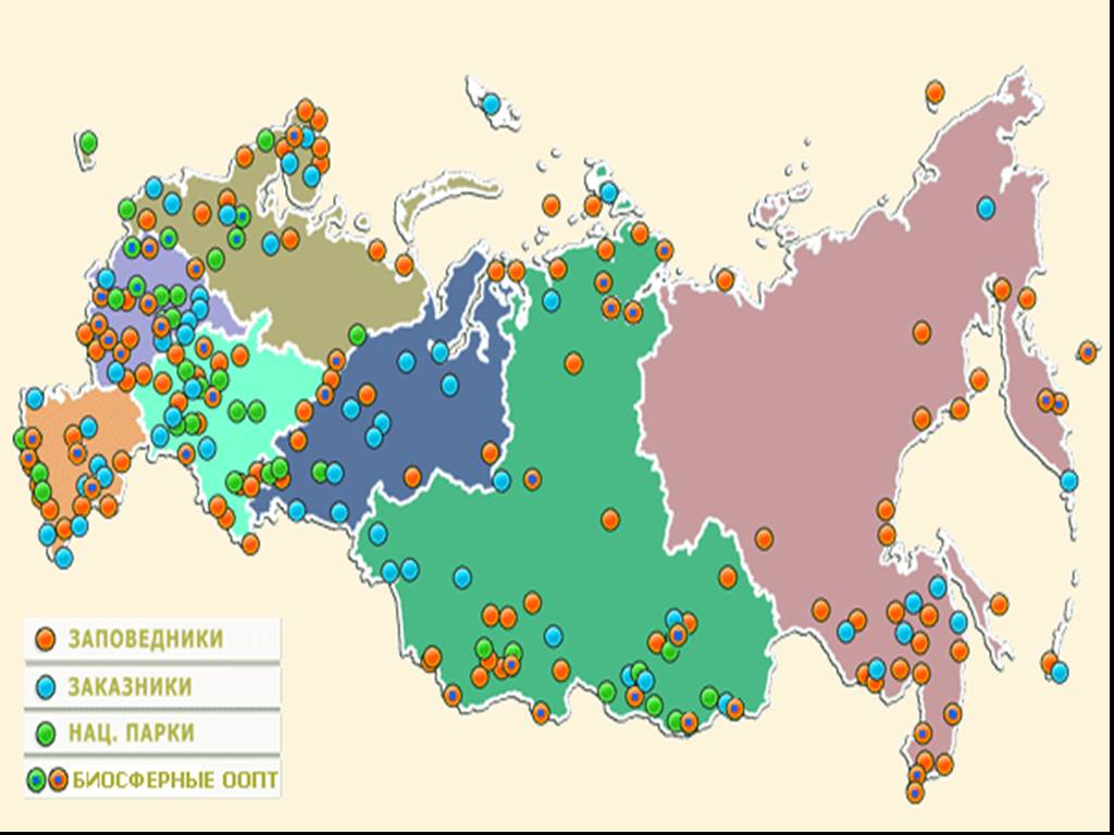 Особо охраняемые территории россии карта