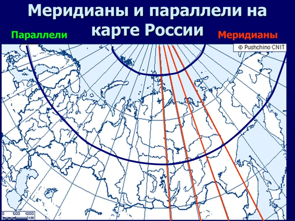 Карта с меридианами онлайн