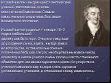 Исаак Ньютон - выдающийся английский ученый, заложивший основы классической механики. Самым известным его открытием был закон всемирного тяготения. Исаак Ньютон родился 4 января 1643 года в небольшой деревушке Вулсторп. Отец его умер еще до рождения сына, а мать, выйдя замуж во второй раз, оставила 