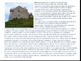 Замок Бэллимор (англ. Ballymore Castle) находится в ирландском городе Лоренстаун в графстве Голуэй. Замок Бэллимор был построен Джоном Лоренсом примерно в 1585 году на земле, которой он обладал благодаря браку с дочерью О’Меддена, лорда Лонгфорда. Строение было разрушено в последующих войнах и было 