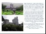 Замок Гленвех (ирл. Caisleán Ghleann Bheatha) — расположен в одноимённом национальном парке Гленвех, графство Донегол,Ирландия. Построен в XIX веке. Замок состоит из центрального здания высотой в 4 этажа, стены и округлой башни. Вокруг крепости разбит сад, а в окружающая местность представлена горны