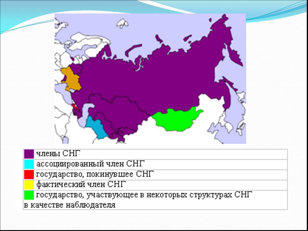 Карта страна снг