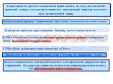 Теперь права на престол должны были принадлежать не тому, кого назначит правящий монарх, а только представителям царствующей династии мужского пола по нисходящей линии. Были отменены правила, запрещавшие крестьянам жаловаться на своих хозяев. В интересах крестьян царь ограничил барщину тремя днями в