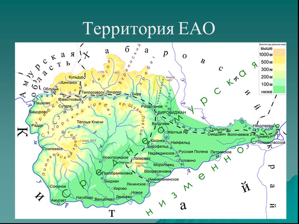 Европейская автономная область. Карта ЕАО. Территория ЕАО. Еврейская автономная область на карте. Еврейский автономный округ на карте России.