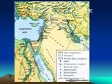 Карта Древний восток