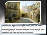 Город был основан приблизительно во второй половине IX века, когда на берегу Влтавы был построен Пражский замок. Под его защитой находились маленькие независимые поселения, которые постепенно росли и развивались и позднее превратились в отдельные независимые города Праги: Старый Город (Старе Место),