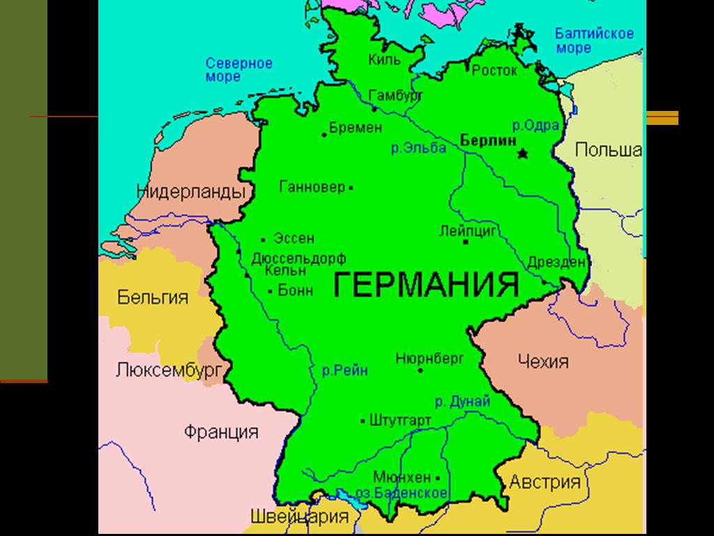Особенности размещения германии. ФРГ карта Германии. Карта Германии с граничащими государствами. Герименич граничит с какими странами. Границы Германии на карте.