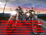 www.themegallery.com. Ба́йкери (англ. biker, от bike ← motorbike ← motorbicycle «мотоцикл») любителі мотоциклів. На відміну від звичайних мотоциклістів, у байкерів мотоцикл є частиню способу життя. Характерним також є об'єднання з однодумцями на основі цього способу життя.