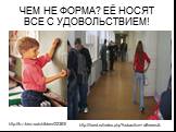 http://k-z.kiev.ua/children/22383/. http://itand.ru/index.php?subaction=allnews&