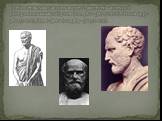 Среди первых выдающихся представителей античной риторики называют Горгия (ок. 480 - 380 до н.э.), Лисия (435 - 380 до н.э.), Демосфена (ок. 384 - 322 до н.э.).