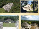 Руины древнего города Каракол на плато Вака - самый большой город майя в стране. на настоящий момент раскопано 32 крупных сооружения и 12 несколько меньших, сгруппированных вокруг пяти главных площадей, открытых для посещения.