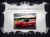 Chevrolet-Corvette_C7