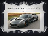 Hennessey-Venom-GT