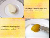 1.При помощи трафарета (или от руки) вырезать фигурки в виде яйца. 2. С абрикосов срезать верхушку, подходящую по размеру (это будет символизировать желток).