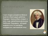 Своё второе рождение бензол получил благодаря работам Фарадея. Бензол был открыт в 1825 году английским физиком Майклом Фарадеем, который выделил его из жидкого конденсата светильного газа. Второе рождение