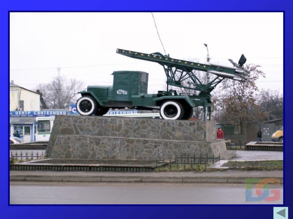 Тула памятники великой отечественной войны фото