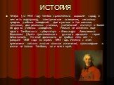 Теперь (на 1913 год) Тамбов сравнительно хороший город; в нем есть водопровод, электрическое освещение, несколько средних учебных заведений: две мужских и три женских гимназии, два реальных училища, учительский институт и более 30 других учебных заведений. Нельзя не отметить еще одного Тамбовского г