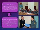 По итогам двусторонних переговоров представители оборонных ведомств Казахстана и Франции подвели итоги взаимодействия в текущем году и подписали План сотрудничества на 2014 год. 18 декабря 2013 года в Министерстве обороны Республики Казахстан состоялась встреча военнослужащих казахстанского оборонно