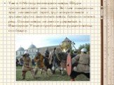 Уже в 1496 году ею овладели шведы. Штурм продолжался всего семь часов. Во главе осажденных встал неизвестный герой, труп которого вместе с трупами других защитников шведы бросили потом в реку. Однако шведы не смогли удержаться в Ивангороде. Узнав о приближении русского войска, они бежали.