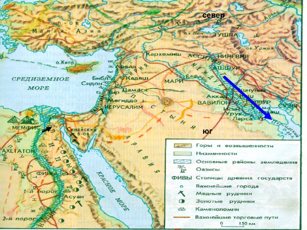 Месопотамия время расцвета географическое положение. Двуречье тигр и Евфрат на карте. Месопотамия тигр и Евфрат на карте.