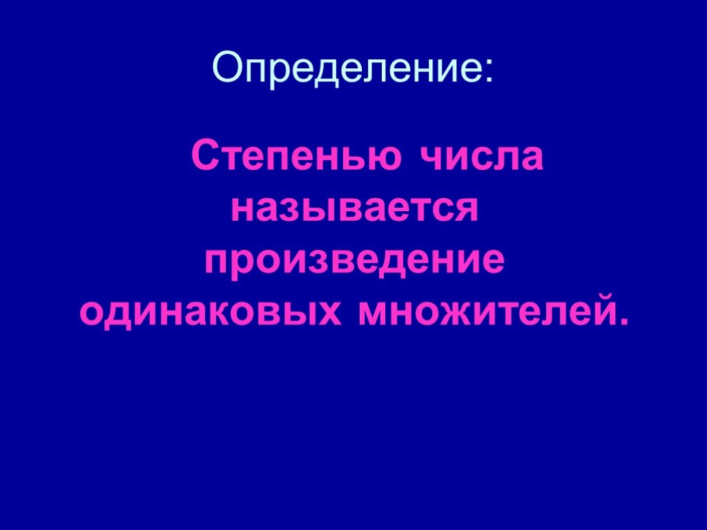 Произведения с одинаковыми названиями