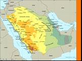 Саудовская Аравия — государство Юго-Западной Азии. Занимает около 2/3 Аравийского полуострова и ряд прибрежных островов в Красном море и Персидском заливе. Граничит на севере с Иорданией, Ираком, Кувейтом, на юге и юго-востоке — с Йеменской Арабской Республикой, Народной Демократической Республикой 