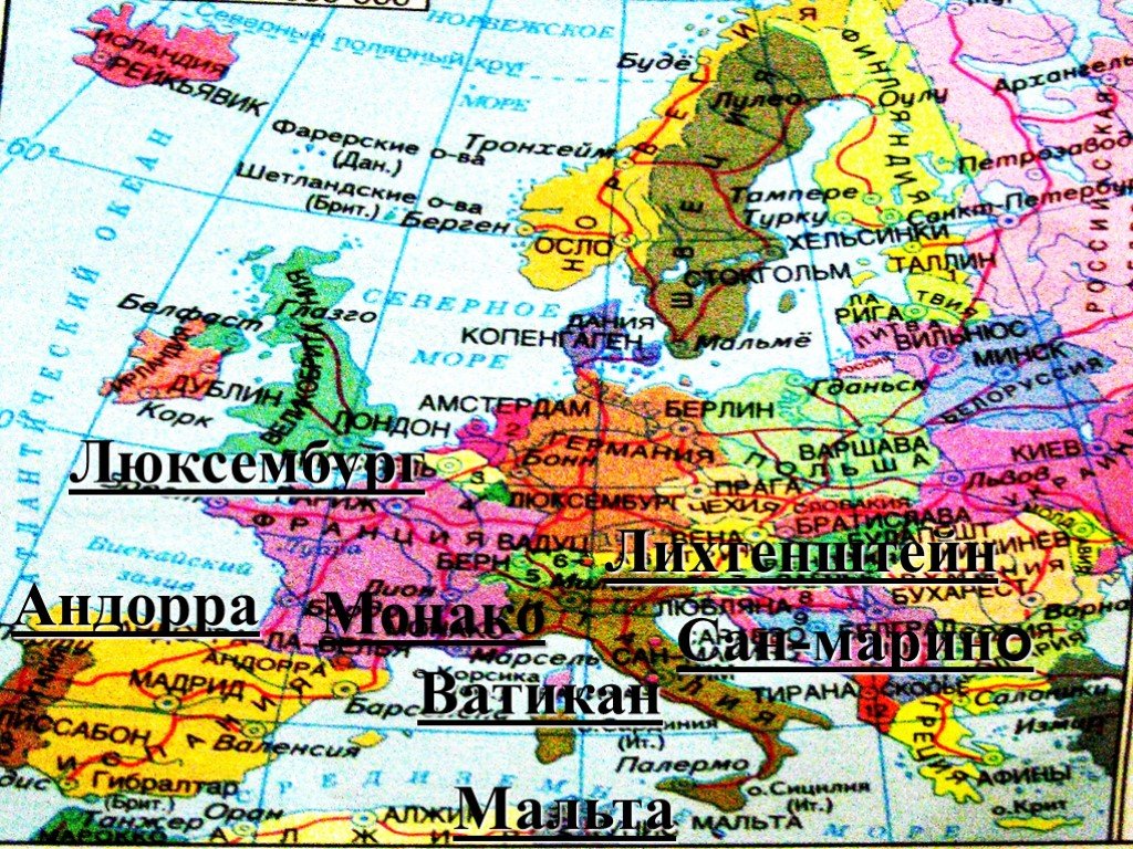 Микро страна. Микрогосударства Европы на карте. Микрогосударства зарубежной Европы и их столицы. Карта зарубежной еропымикрогосударства. Микрогосударства зарубежной Европы на карте зарубежной Европы.