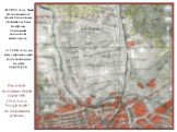 Результаты наложения старой карты СПб. 1914 года в "Google Earth" на современные районы. В 1893 году близ Коломяжского шоссе Скаковым обществом был построен Удельный скаковой ипподром. С 1908 года на нём устраивались показательные полёты авиаторов