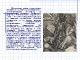 Несколько веков почитатели живописи пытались расшифровать аллегорический ансамбль на знаменитой гравюре Альбрехта Дюрера «Меланхолия» созданная в 1514 г. На ней изображена фигура и великое множество разных предметов, а на самом видном месте- геометрический многогранник- ромбоэдр с усечёнными вершина