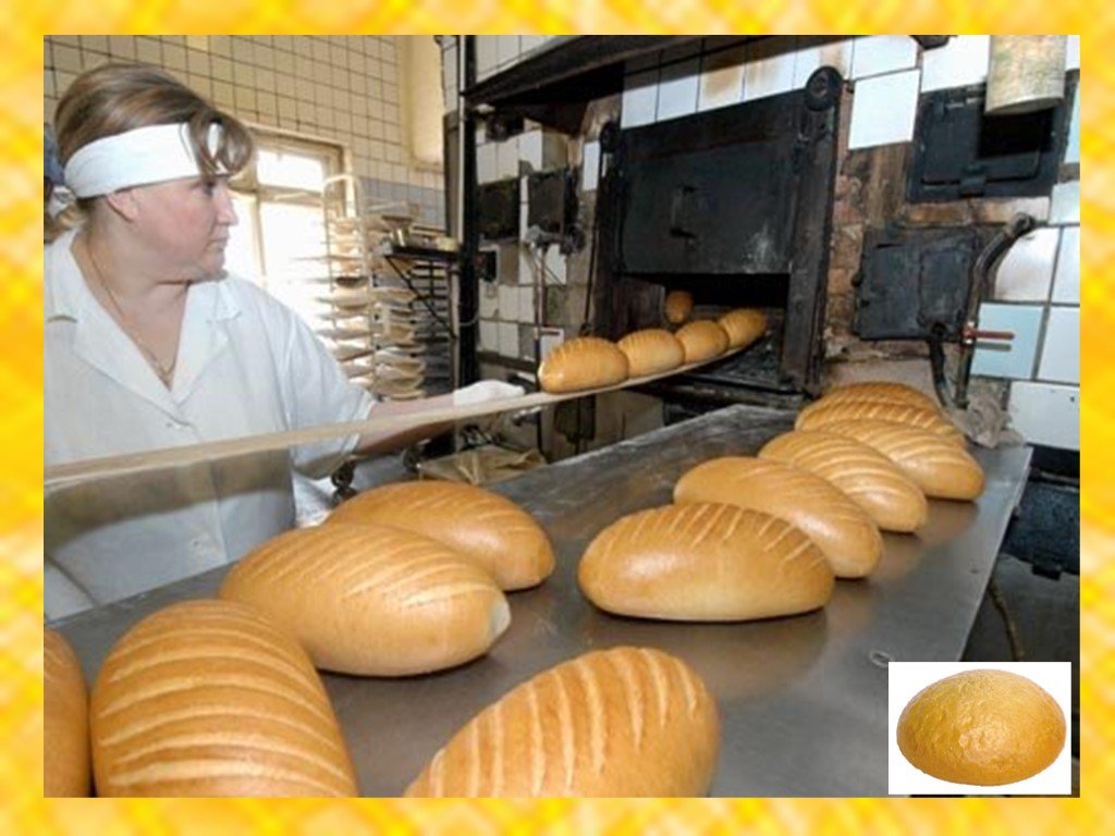 Благодаря труду мы можем. Профессии о хлебе. Профессии хлебобулочных изделий. Профессии связанные с хлебом. Профессии изготовителей хлеба.