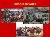 Russia in wars