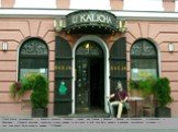 Прага всегда ассоциируется с бравым солдатом Швейком , равно как Лондон с Холмсом, Берлин со Штирлицем, а Стокгольм с Карлсоном. Первый ресторан открылся в этом здании в 1913 году, в 1948 году был закрыт и передан государству и только с 1993 года здесь была открыта пивная "У Швейка".