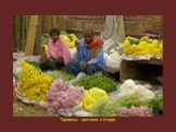 Торговцы цветами в Индии