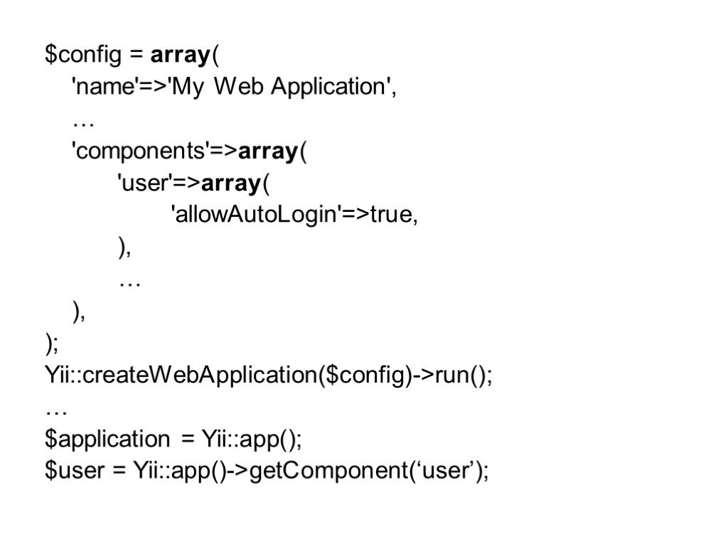 Array configuration. GETCOMPONENT.