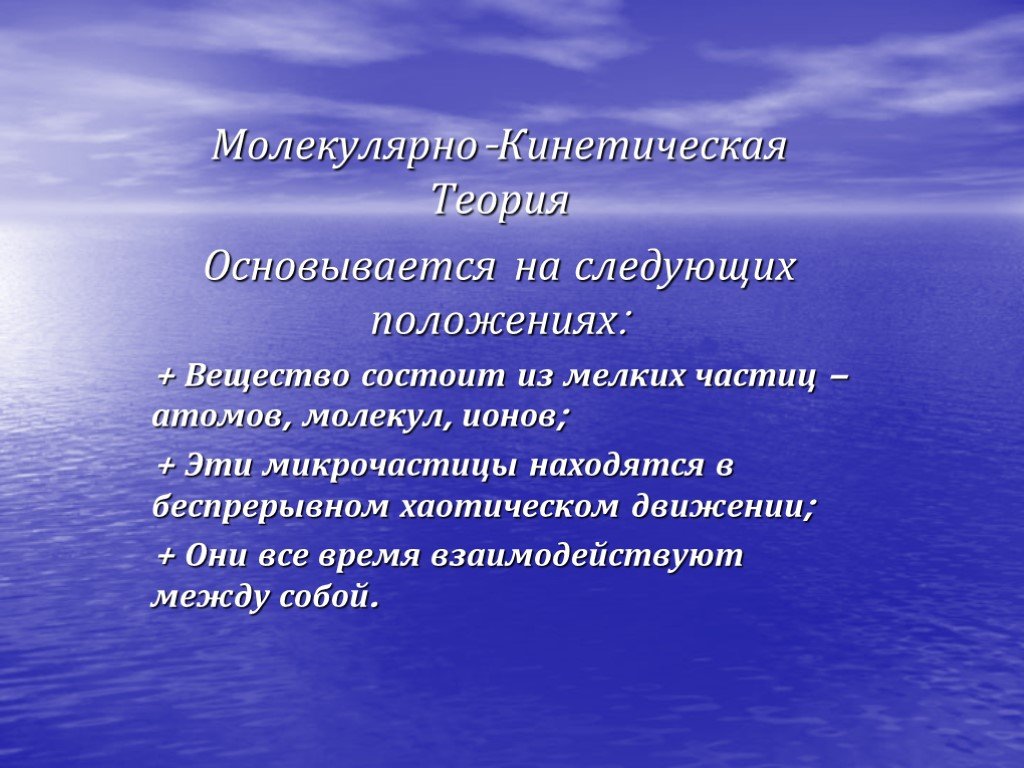 Основываясь на теории. Врожденные и приобретенные паховые грыжи. Особенности врожденной и приобретенной паховых грыж. Теория зиждется.