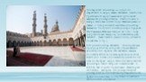 Университет аль-Азхар — один из старейших в мире, также является наиболее престижной мусульманской духовной академией-университетом. Расположен в Каире. Основан в 988 году Фатимидами и связан с исторической мечетью Аль-Азхар. Название получил в честь дочери пророка Мухаммада Фатимы Захры. В 1961 год