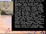 Эпос о Гильгамеше был популярен не только среди народов Передней Азии. От 2-го тыс. до и. э. из Палестины и Малой Азии дошёл отрывок т. н. периферийной версии аккадской поэмы, а также фрагменты её перевода на хеттский и хурритский языки. У Элиана (писавшего по-гречески римского поэта 3 в. н. э.) мы 