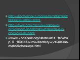 http://apchekhov.ru/books/item/f00/s00/z0000025/st003.shtml http://www.pravmir.ru/k-voprosu-o-duxovnom-soderzhanii-rasskaza-a-p-chexova-student/ //www.konspekt.org/literatura/lit_10/konsp_li_10/6230-urok-literatury-v-10-klasse-metodicheskaya.html