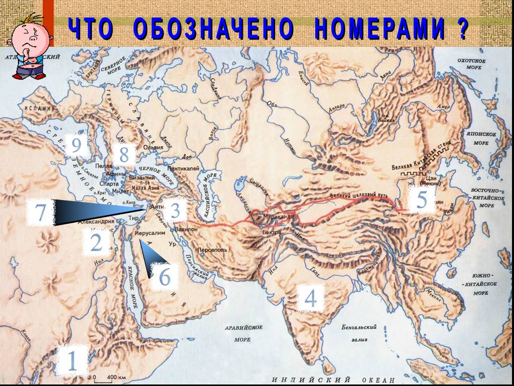 Карта древних стран 5 класс история