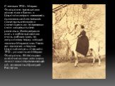 С начала 1915 г. Марии Федоровне проводит два долгих года в Киеве, в Царском дворце, занимаясь организацией госпиталей, санитарных поездов и санаториев, где поправляли свое здоровье тысячи раненных. Императрица-мать в любое время года очень любила гулять по дворцовому парку, который назвали Мариинск