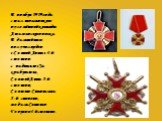 В ноябре 1919 года стал начальником пулемётной команды Атаманского полка. В дальнейшем получил орден «Святой Анны» 4-й степени с надписью «За храбрость», Святой Анны 3-й степени, Святого Станислава 3-й степени, медаль Святого Георгия 4-й степени.