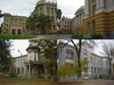 Саратовский государственный университет