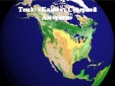 Тема: «Климат Северной Америки»