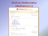 Интерактивная работа в системах символьной математики Слайд: 10