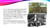 После покупки имения Мелихово, Чехов ведет общественную деятельность, помогая людям (1892-1899). В то время было написано много произведений, среди которых: пьесы Чехова «Вишневый сад», «Три сестры», «Чайка», «Дядя Ваня». Постановка «Чайки» на сцене МХАТа в 1898 году стала заслуженным триумфом Чехов