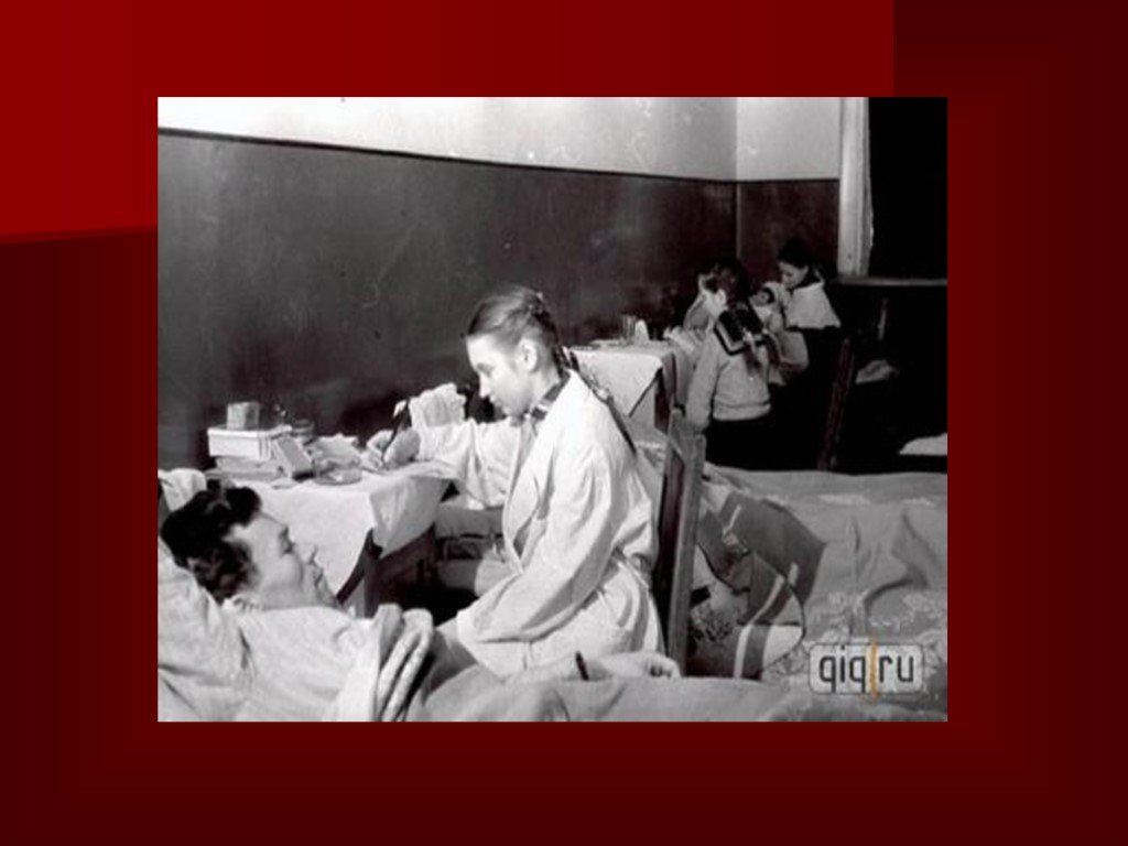 Письмо в госпиталь раненому. Дети в госпитале в годы Великой Отечественной войны. Дети помогают в госпиталях ВОВ. Раненные в госпитале в годы Великой Отечественной войны.