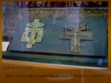 Кресты казаков. Судя по формам крестов, казаки были ближе к староверам.